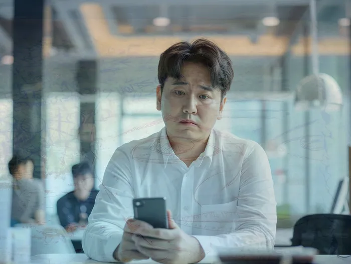 휴대폰개통대출