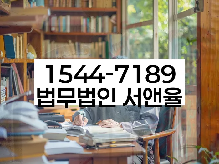 휴대폰개통대출