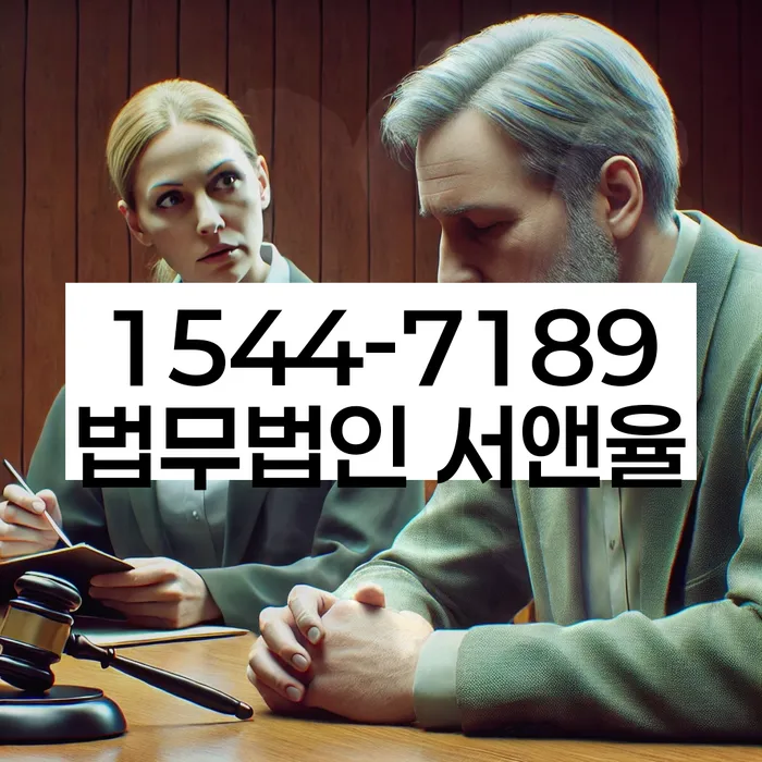 지급명령개인회생