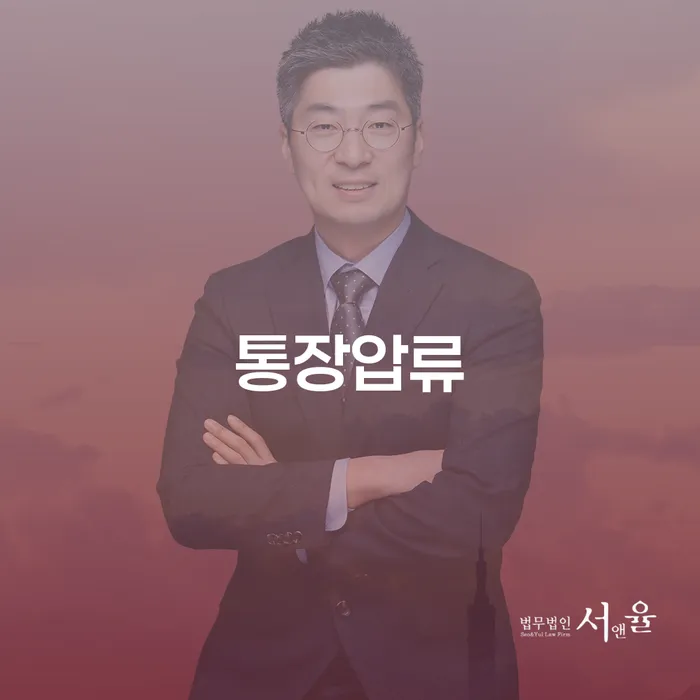 독촉 대출 받은 돈채무조정 찾는정보들