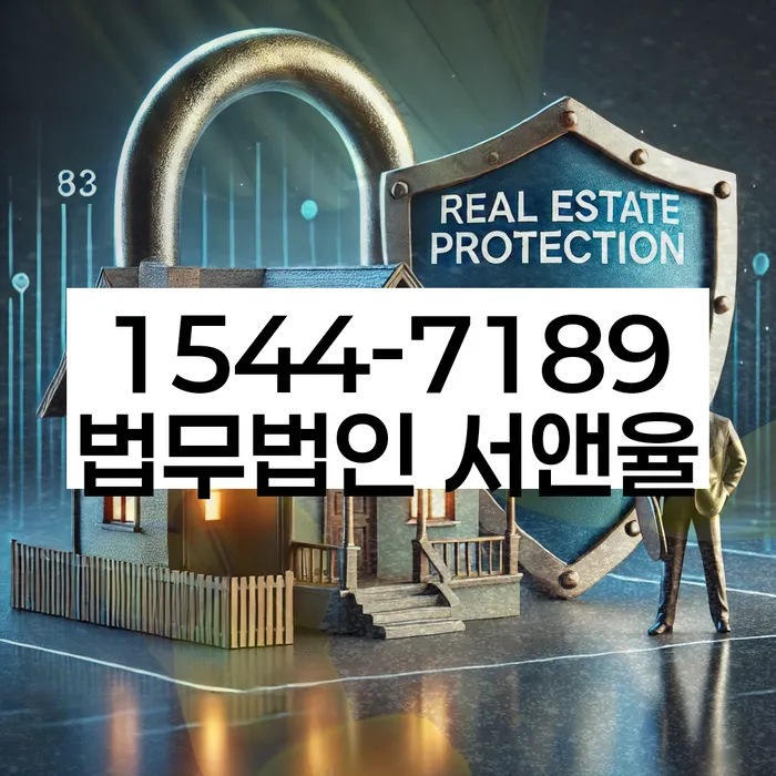 직장인채무통합