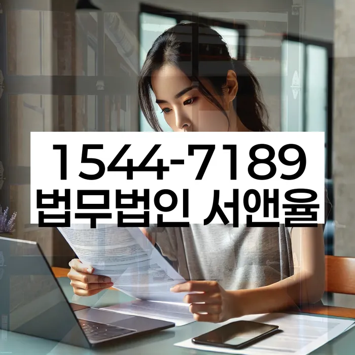 개인회생변제금계산