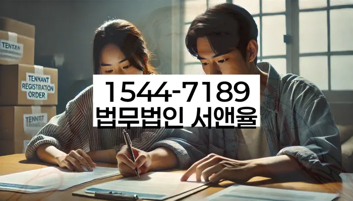 청년대출 연체 시