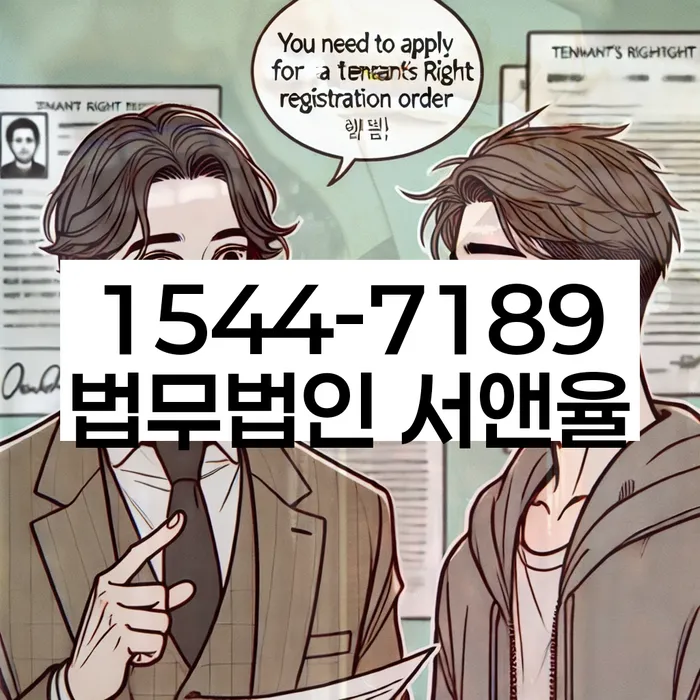 신용카드대금 연체