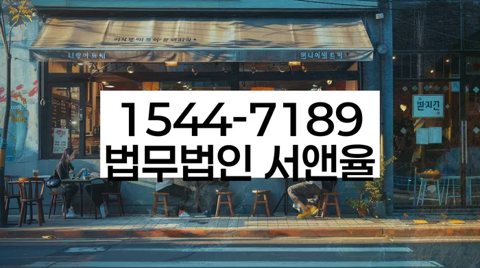 개인회생 분납 가능한