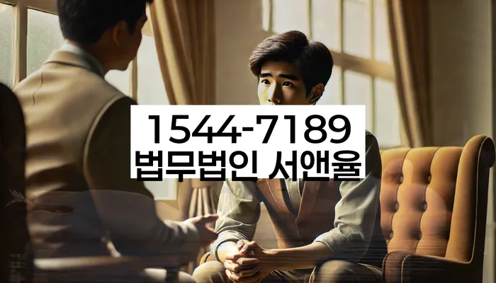 개인회생전문변호사