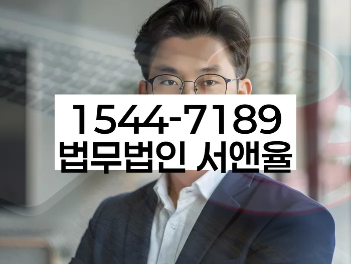 무료개인회생