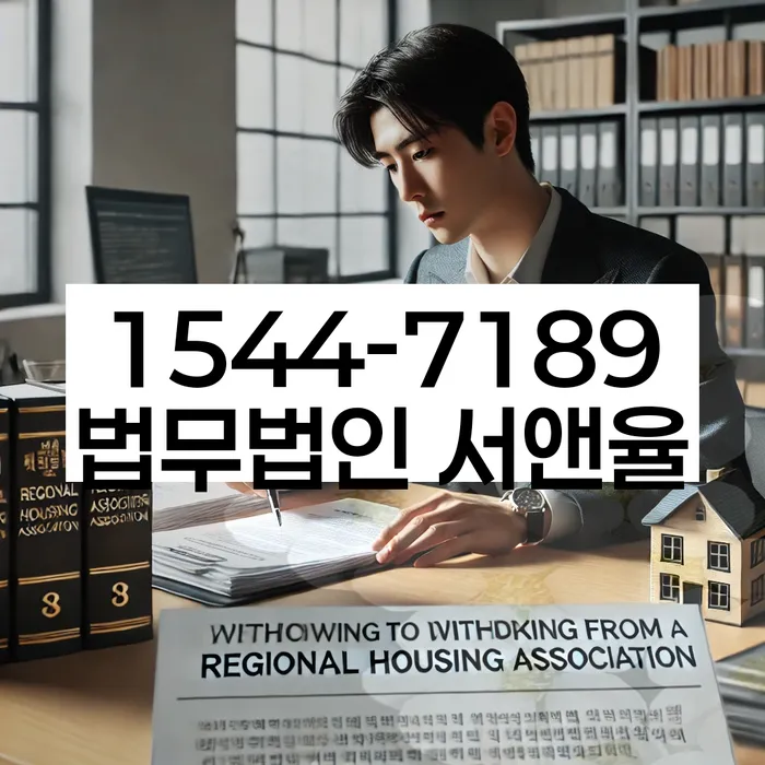 개인회생 수임료 분납 가능하고