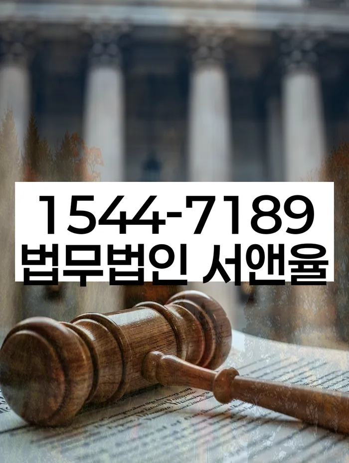개인회생