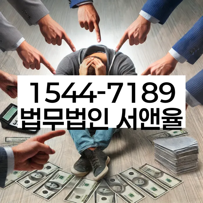 파산신청하면