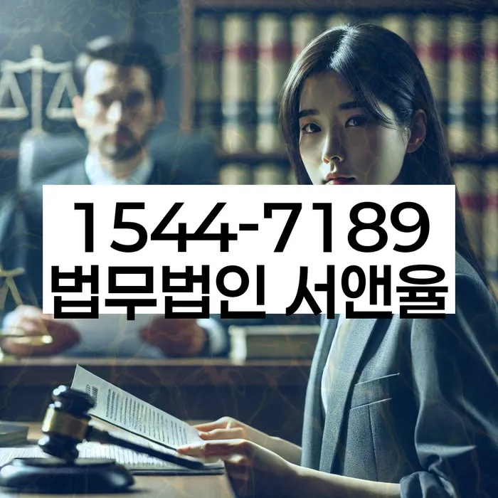 개인파산면책기간