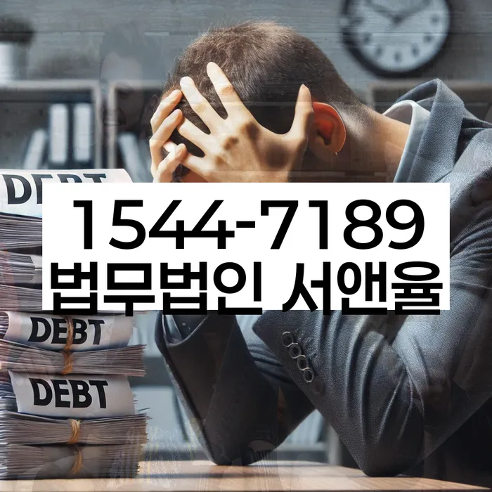 개인회생 기각률 낮고