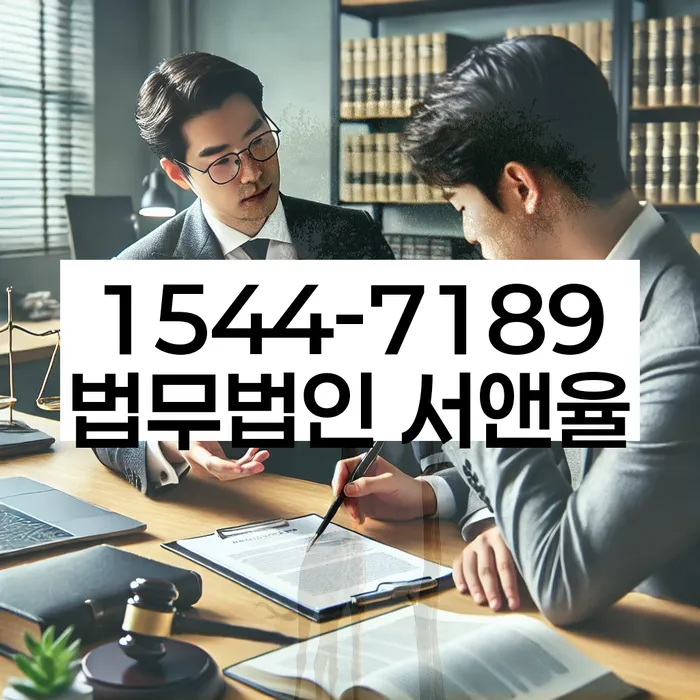 개인회생기각 당했을 때