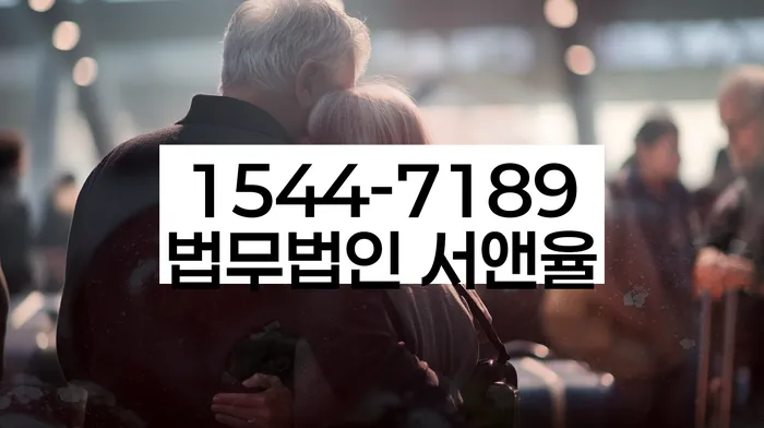 지급명령개인회생