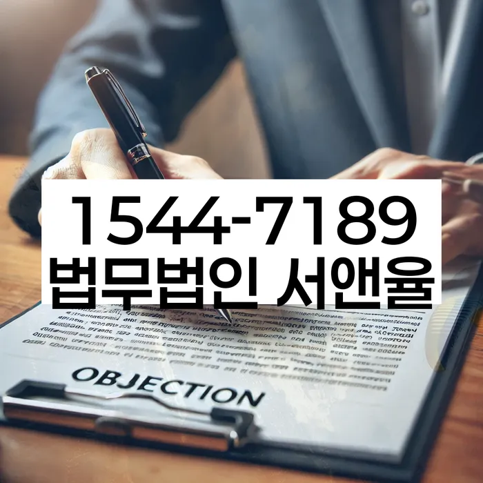 신용카드연체시