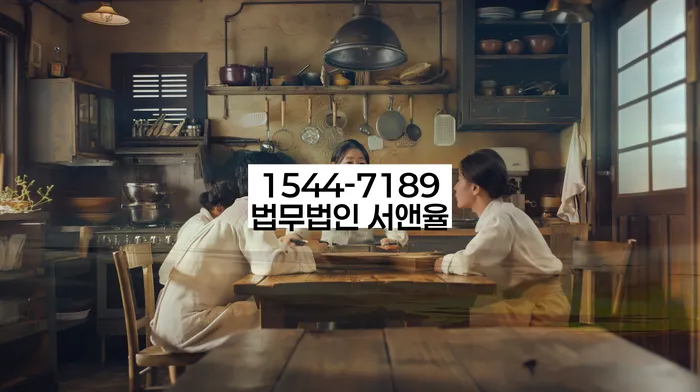 개인회생전문변호사