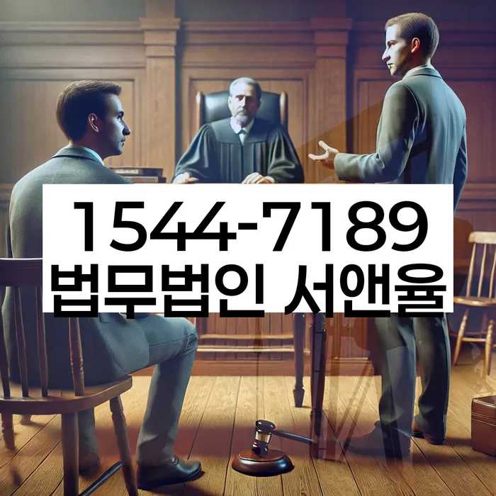 개인회생 비용저렴한