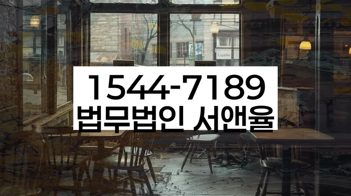 개인회생신용등급