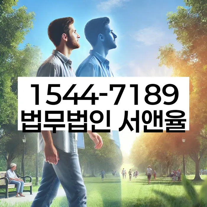 개인회생