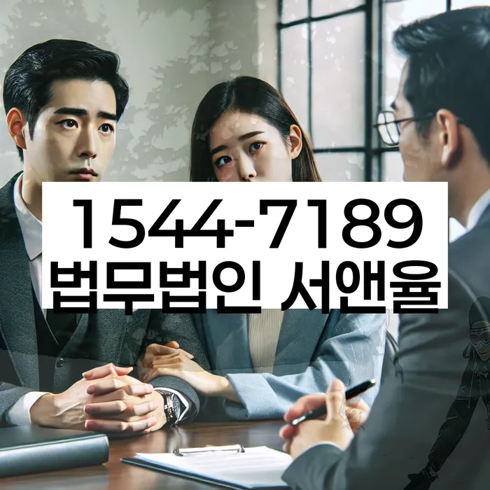 개인회생 서류 발급 과정