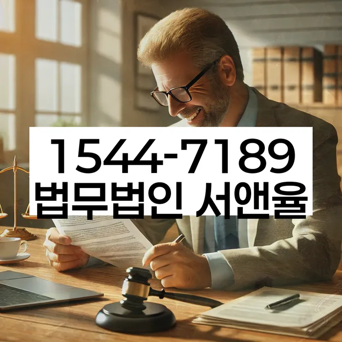 개인회생 신청서 작성