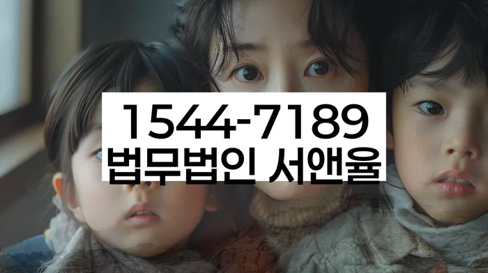 개인회생 서류 준비 체크리스트