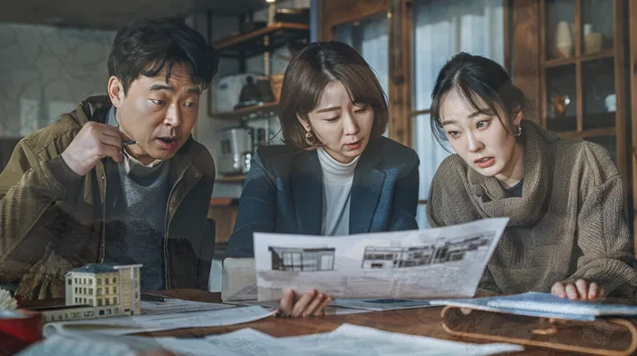 개인회생자 대출