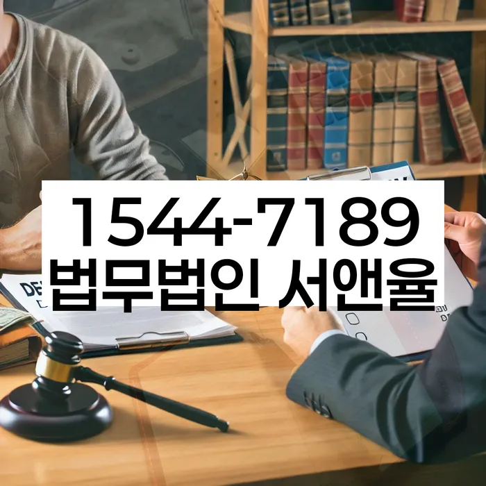 개인회생 소득변동 신고