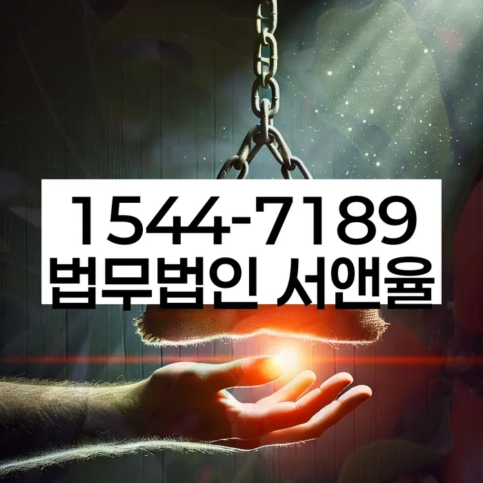 개인회생 채무 금액