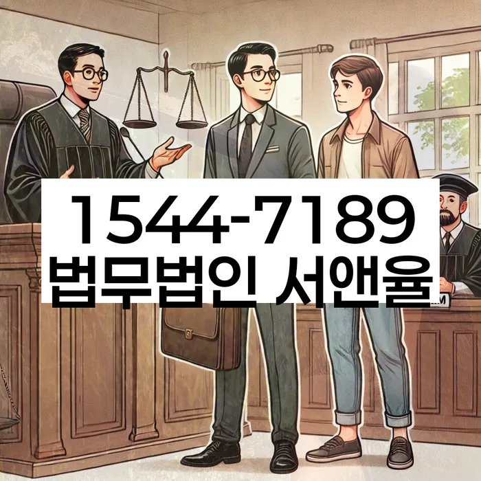 개인회생 변호사 역할