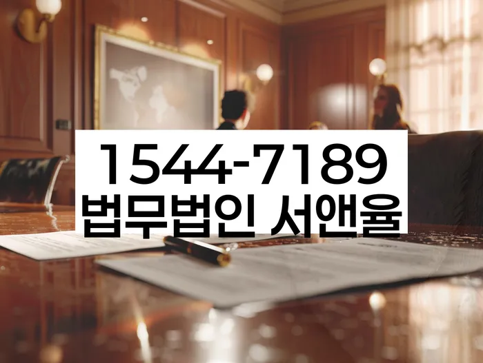 개인회생 절차 이해