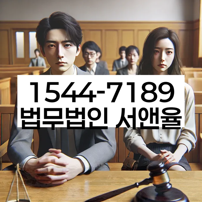 개인회생 절차 설명