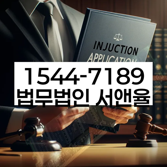 개인회생과 파산 비교