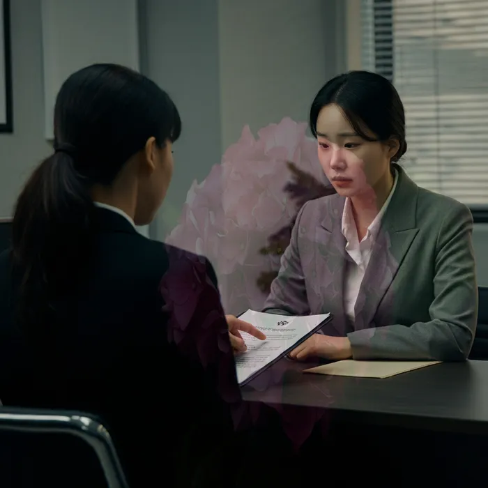 법률 상담